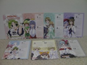 Di Gi Charat Fantasy calendar DreamCast Japan Q2