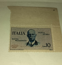 coroncina regno nuova con bordo foglio coll. priv.