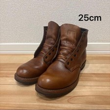 Red Wing 9016 Beckman Work Boots Brown Leather Round Toe Men's 7 D