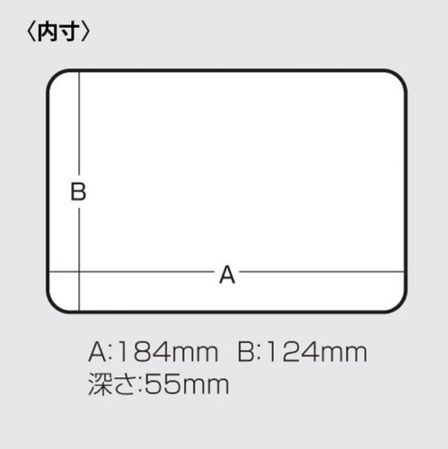 Meiho Water Guard 800 (205 x 145 x 60 mm) (0669) - Picture 3 of 6