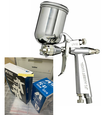 ANEST IWATA LPH-50-102G 1,0mm Spritzpistole mit 130ml Becher PC-61 JAPAN