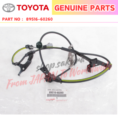 Toyota 8951660260 Genuine OEM Factory Original ABS Sensor Wire for