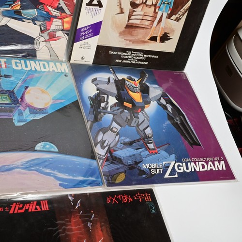 Mobile Suit Gundam Lot 8 Soundtrack LP・EP Vinyl Record Japan Anime w/ OBI - Picture 6 of 7