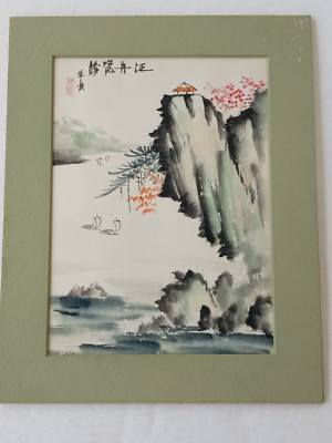 オーストラリアで購入した水彩画 Vintage JAPANESE Watercolor Painting Signed Landscape Boats 8 3/4