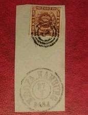 Schleswig -Holstein und Lauenburg Mi,Nr 7 gest, Briefst&uuml;ck (D&auml;nemark)