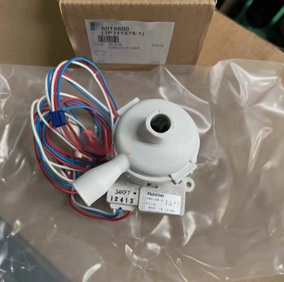 1PCS NEW FOR PMD-DM-6 FSFSP28BA Air conditioning drainage pump 3P311575-1