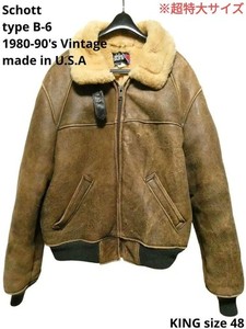 SCHOTT ショットB-6 サイズ40 266S - B-6 Sheepskin jacket – Schott N.Y.C.
