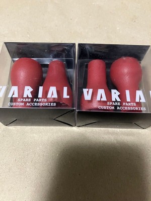 DRT VARIAL FAT KNOB & SLIM KNOB Old Material Red VARIAL KNOB RED