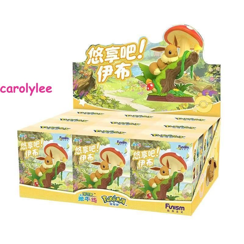 Umigami ポルフィランモイスチャーソープ8個 Funism Pokémon Relaxing Bar Eevee Series Blind Box Figure Toy Set