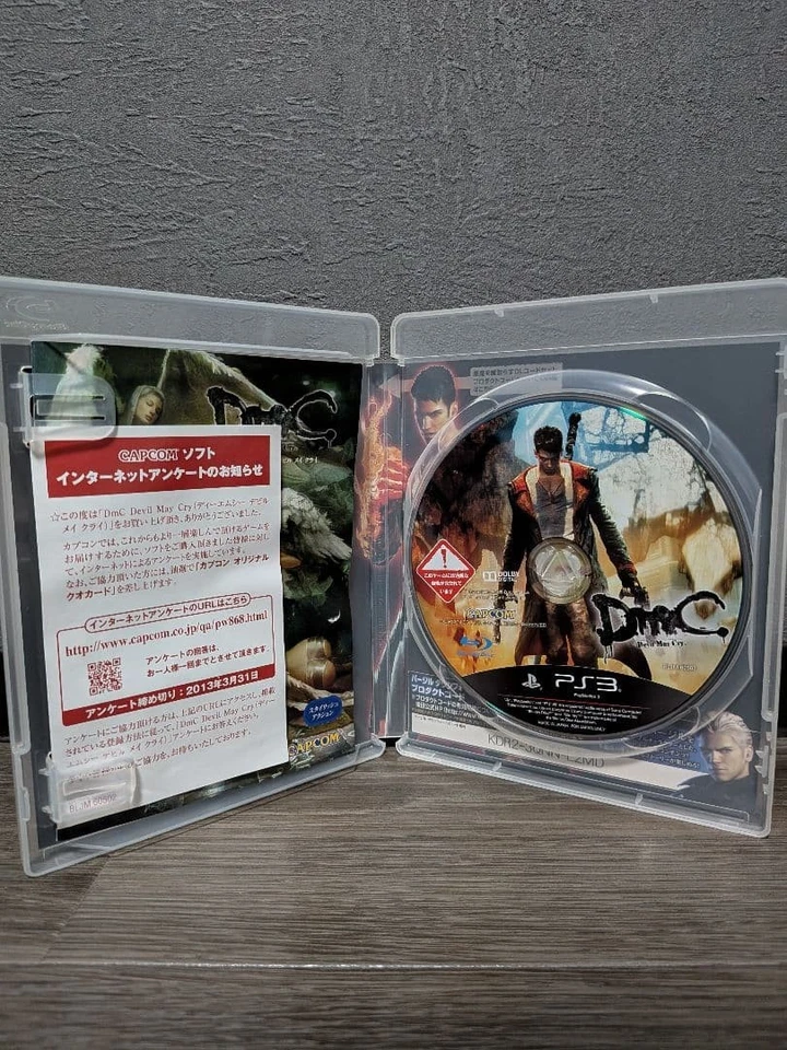 Dmc Devil May Cry  Playstation3 PS3 - Image 3 of 3