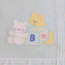 Vintage Cuddle Time Soft Acrylic Baby Blanket Teddy Bear Giraffe 36x44