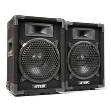 Max Series 8" Passive DJ