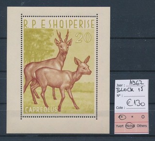 BV72441 Albania 1962 animales salvajes buena hoja MNH cv 130 EUR