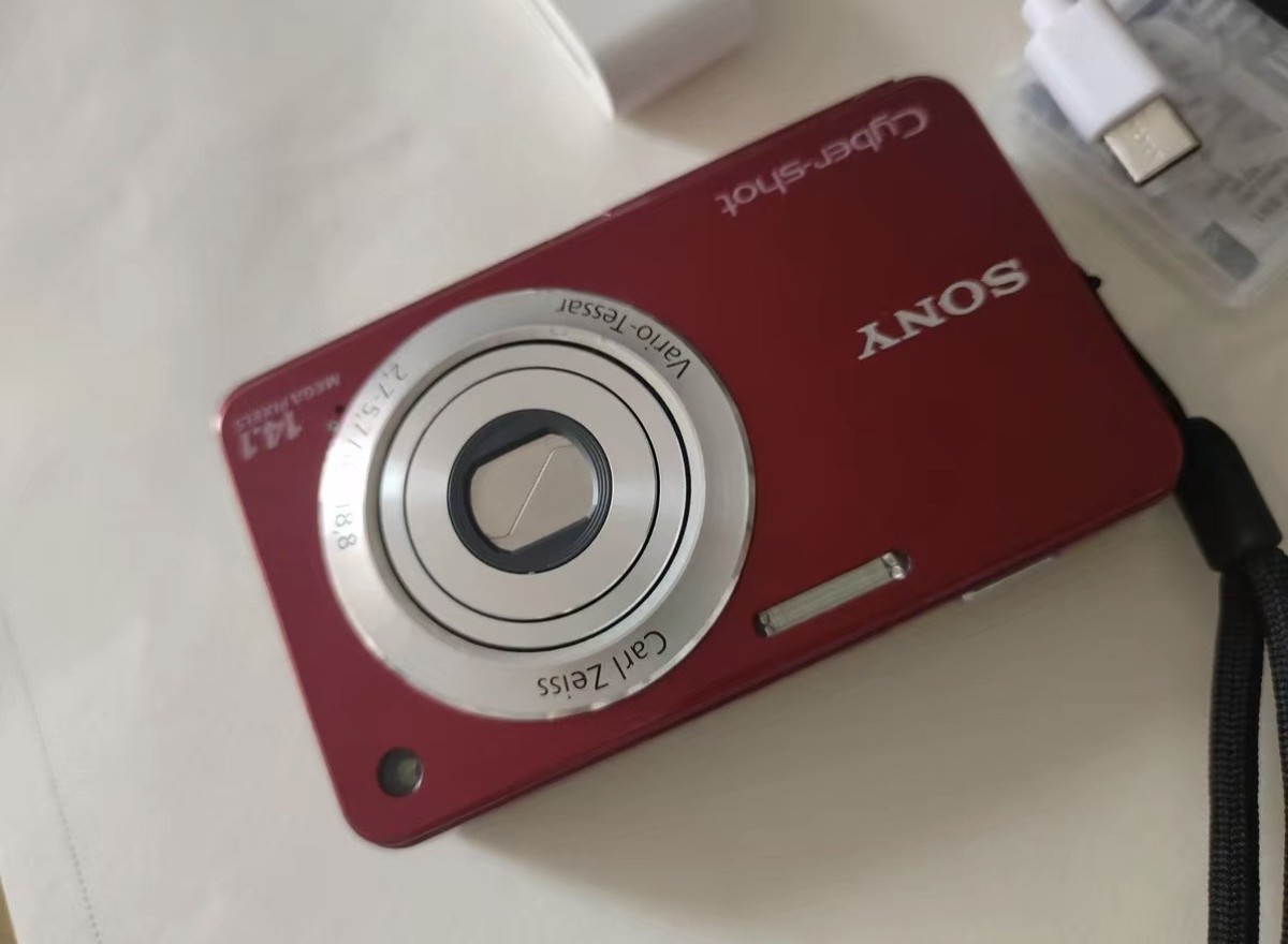 Sony Cyber-shot DSC-W560 14.1MP Digital Camera - Red for sale