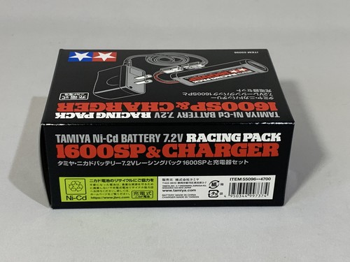 TAMIYA RC 7.2V Racing Battery Pack 1600SP and Charger Set 55096 - Picture 2 of 3