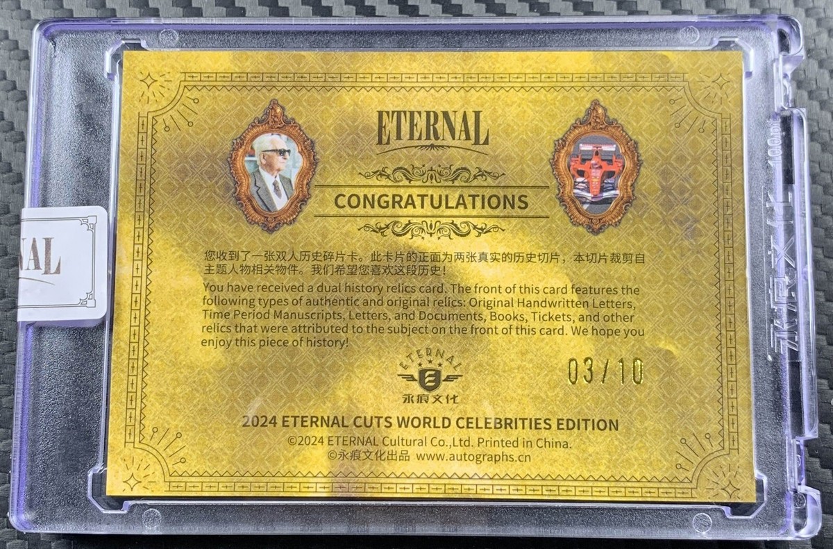 2024 ETERNAL CUTS DUAL RELIC 03/10 Enzo Ferrari Michael