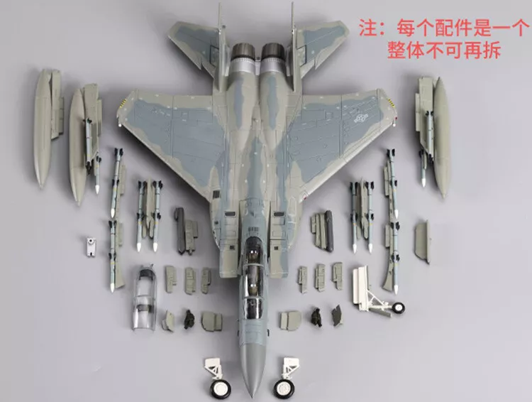 Hobby Master 1/72 F-15EX Fighter 53rd Wing 2002 ( 8 x AIM-120) HA4566 Model