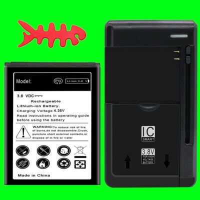 2250mAh Displaceable Battery+Charger+Winder Silicon for Coolpad Legacy Go 3310L