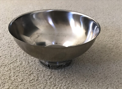 Vtg International Decorator Cordova Stainless Steel Bowl #18-8