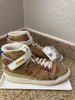 Size adidas Forum 84 McDonalds All-American Paper Bag