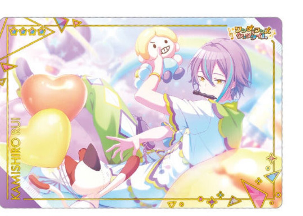 rui SEGA Desktop x Decorate Collections Project Sekai Rui