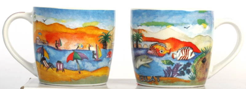 Shalom Israel Ceramic Coffee Mugs Yeshua Cofee Mugs