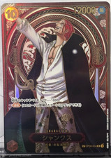 Shanks [Alternate Art] OP09-004 Prices | One Piece Japanese