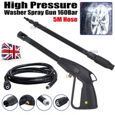 High Pressure Washer Spray Gun and 5M Washing Hose Kit For Car Jet Lance 160 bar