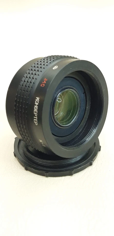 CONVERTER MC TELE Lens K-1 MS M42х1 Soviet USSR - Image 3 of 4