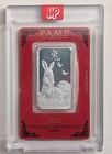 (SEALED) 2023 PAMP THE LUNAR CALENDAR SERIES RABBIT 1 OZ SILVER BAR SKU C003913