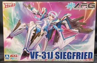 Macross VF 31J Siegfried VER.1.3 Model No. V.F.G. MC 04 AOSHIMA
