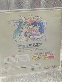 SEGA SATURN VAMPIRE HUNTER Night Warriors Darkstalkers Revenge Japanese Tested