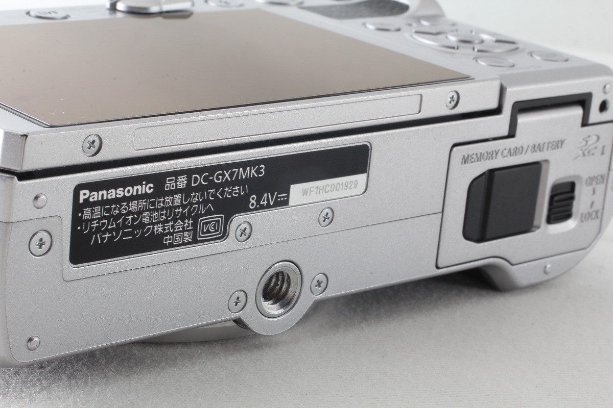 Panasonic Lumix Dc-Gx7Mk3 Body Silver Only 1230 Shots