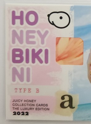 HIKARI AOZORA JUICY HONEY 2022 LUXURY LIMITED BIKINI CARD JAPANESE AV IDOL JAV