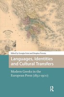 Languages, Identities And Cultural Transfers | Georgia Gotsi (U. A.) | Buch