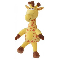 NEW Toys R Us Geoffrey Giraffe Plush 15" Stuffed Animal NWT TRU Exclusive Toy