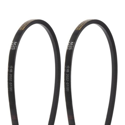 2Pcs M-25 Rubber V Belt Drive Transmission Belt 25'' Pitch Girth JIS Standard