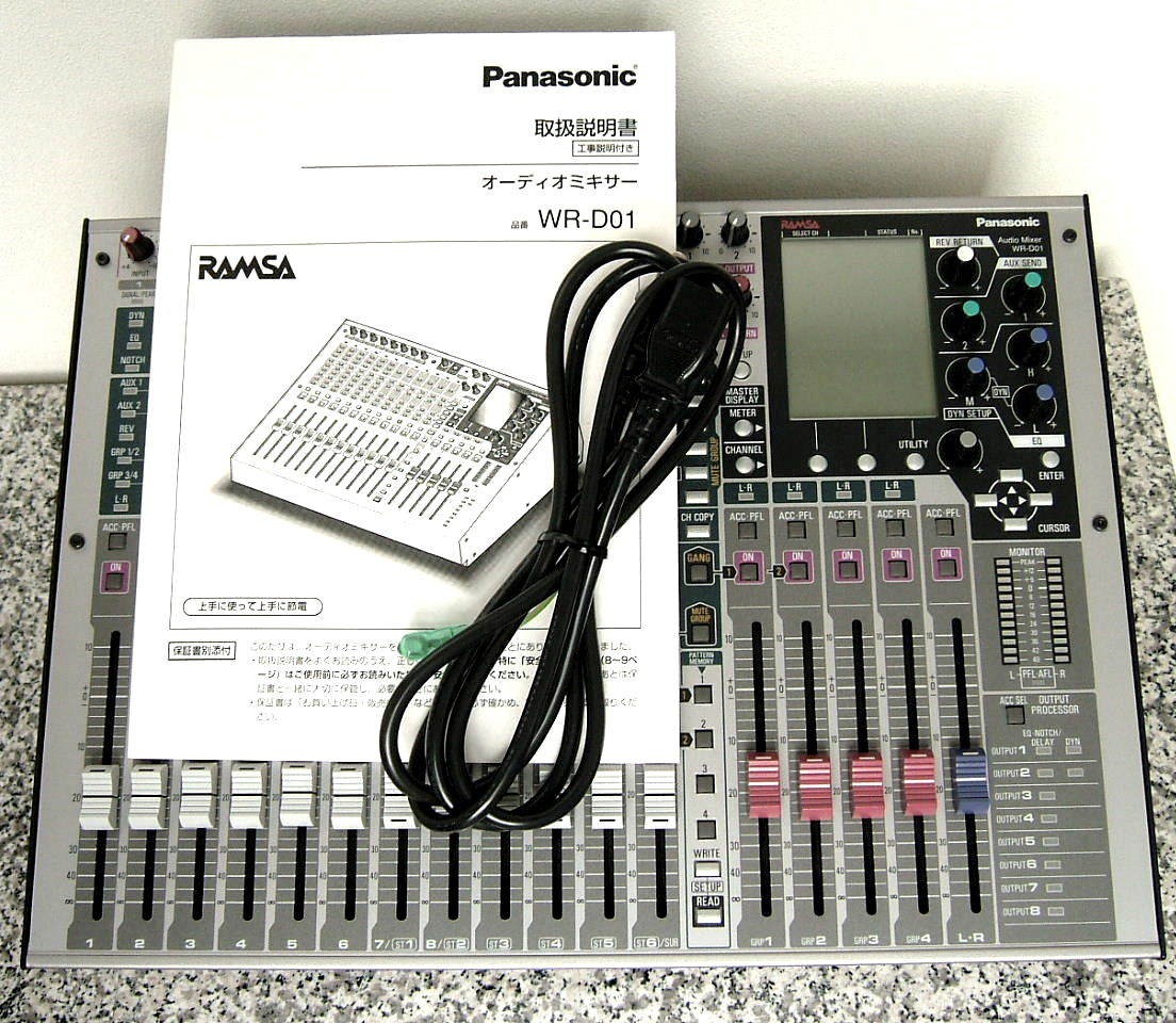 【美品】Panasonic RAMSA WR-D01 オーディオミキサー Amazon | パナソニック RAMSA ラムサ デジタルミキサー WR-D01