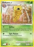Pokemon Kakuna (73/113) Great Encounters LP