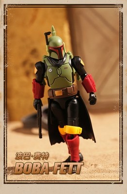 SF・ファンタジー・ホラー BLOKEES Star Wars The Mandalorian GV-01 Blokees Star Wars The Mandalorian GV-01 Boba Fett Action Figures