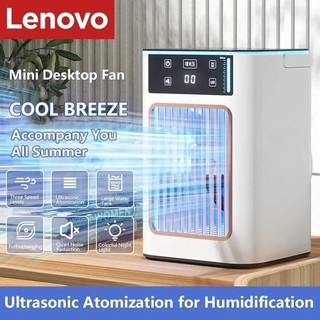 Portable Cooler Air Conditioning Unit Fan Humidifier With Remote Control UK