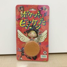Tamagotchi Pocket Biscuits Bisuketta Urinari Virtual Pet 1997 Japan