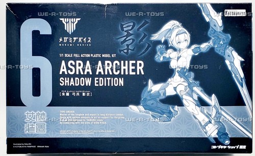 Megami Device Asra Archer Shadow Edition Figure Kotobukiya KP487 - Picture 2 of 8