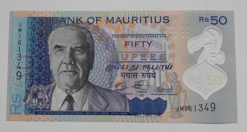 MAURITIUS 25 50 100 200 500 1000 2000 rupees * about UNC/Fine * POLYMER FULL SET - Picture 3 of 11