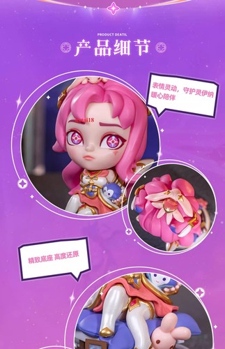 Official League of Legends LOL Kaisa Star Guardian Figure Collectible Model - 第 10/10 張圖片