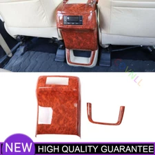 For Toyota Highlander 14-2019 Peach Wood Console Storage Box Frame Decor Trim 2*