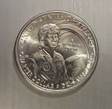 2022-P Sally Ride Circulated Quarter- NEED A P QUARTER FOR YOUR COLLECTION?