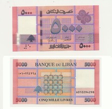 Lebanon 5000 pounds 2021 P-91c UNC