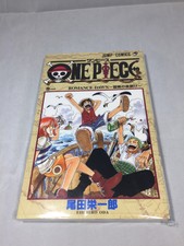 One Piece Volume 1 Japanese Manga Graphic Novel Eiichiro Oda Jump Comics Shonen For Sale Online Ebay