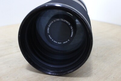 Sigma Mirror Ultra Telephoto f=500mm 1:8 Lens Made in Japan | eBay